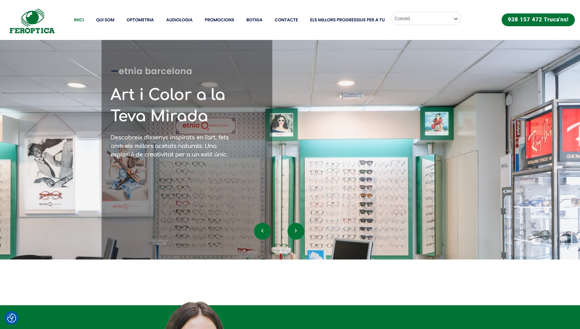 img-fer-optica